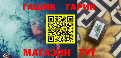 гидропоника Ирбит