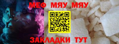 прущая мука Изобильный