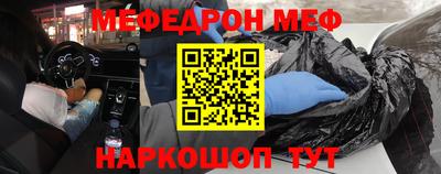 прущая мука Изобильный