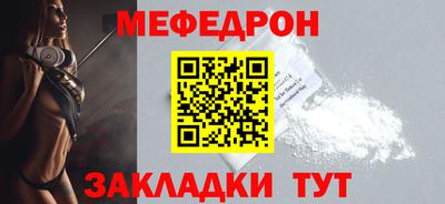 прущая мука Изобильный