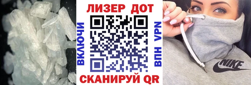 ЛСД экстази ecstasy Кызыл