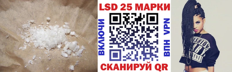 Лсд 25 экстази ecstasy  купить наркоту  Кызыл 