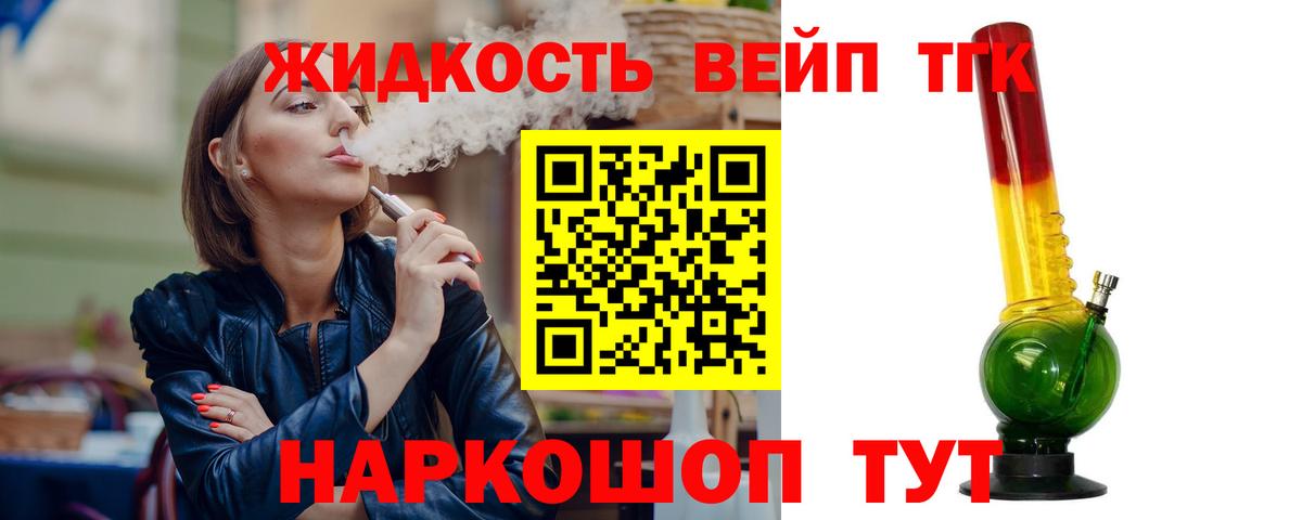  COCAIN Кызыл
